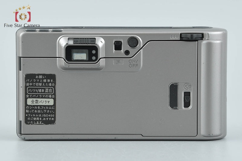 Pentax ESPIO 80 Silver 35mm Point & Shoot Film Camera