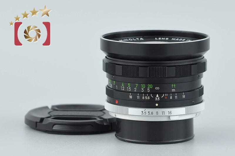 MINOLTA MC W.ROKKOR-SG 28mm f/3.5
