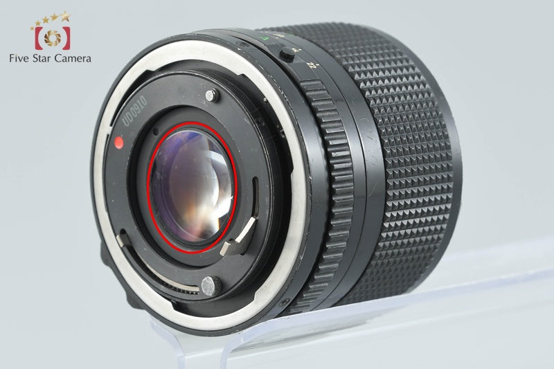 Canon New FD 24mm f/2