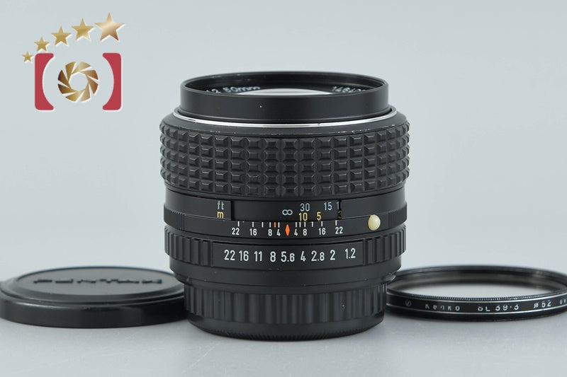 PENTAX SMC 50mm f/1.2 K Mount Lens