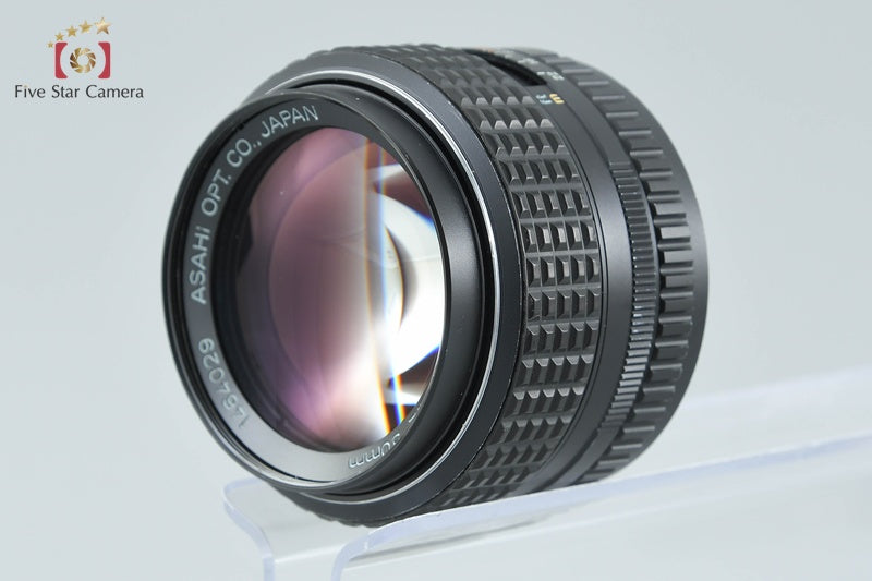 PENTAX SMC 50mm f/1.2 K Mount Lens