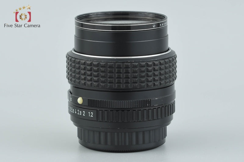 PENTAX SMC 50mm f/1.2 K Mount Lens