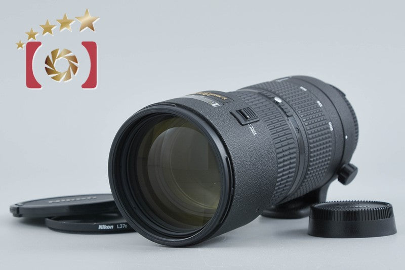 Nikon AF NIKKOR 80-200mm f/2.8 D ED New