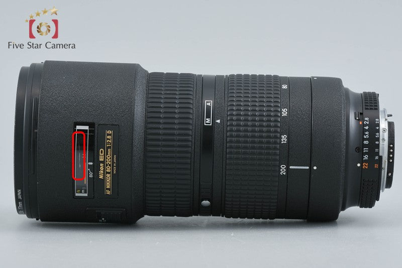 Nikon AF NIKKOR 80-200mm f/2.8 D ED New