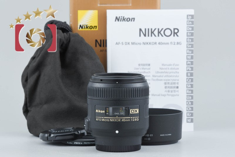 Nikon AF-S DX Micro NIKKOR 40mm f/2.8 G w/ Box