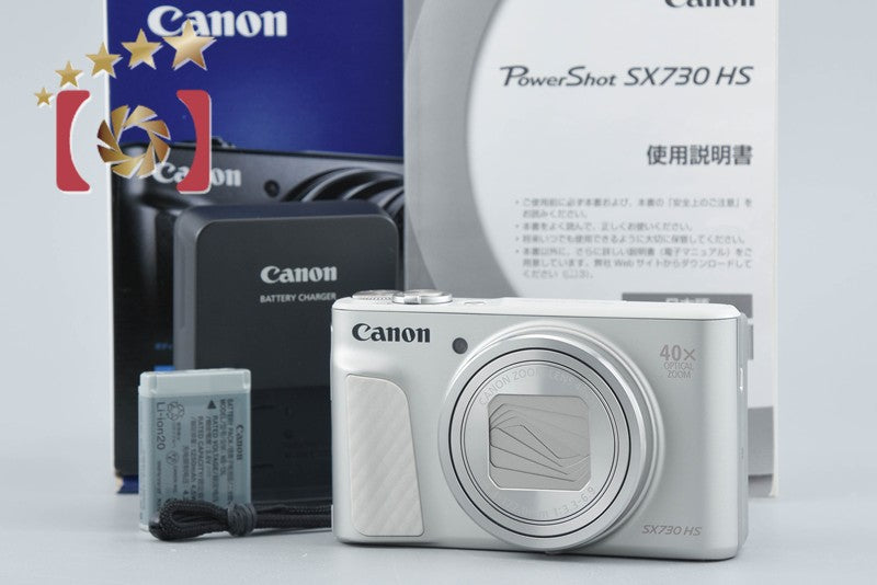 Canon PowerShot SX730 HS Silver 20.3 MP Digital Camera w/ Box