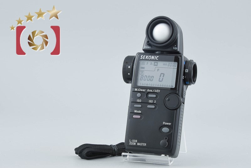 Sekonic Zoom Master L-508 Exposure Meter