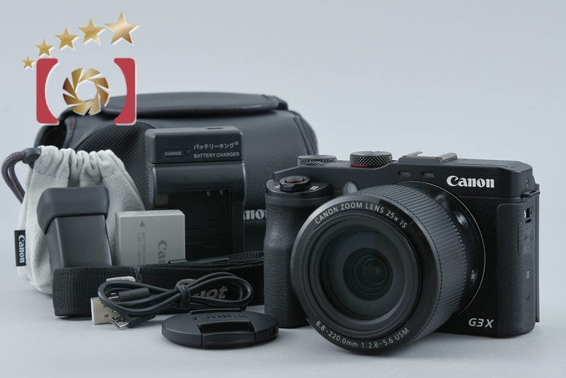 Canon PowerShot G3 X 20.2 MP Digital Camera EVF Kit