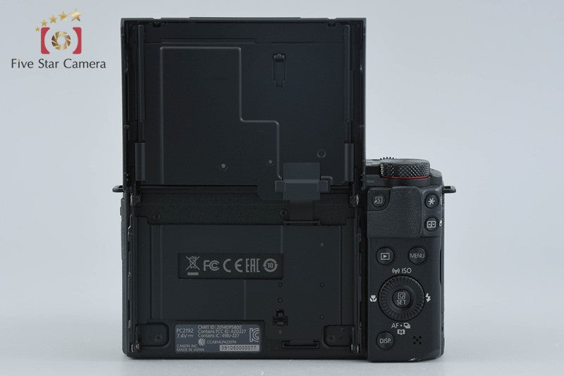 Canon PowerShot G3 X 20.2 MP Digital Camera EVF Kit