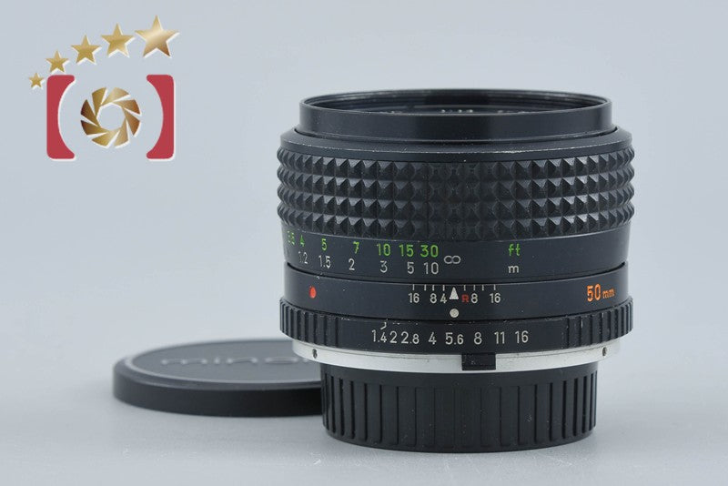 Minolta MC ROKKOR-PG 50mm f/1.4