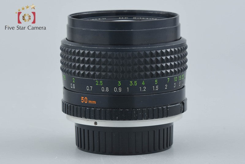 Minolta MC ROKKOR-PG 50mm f/1.4
