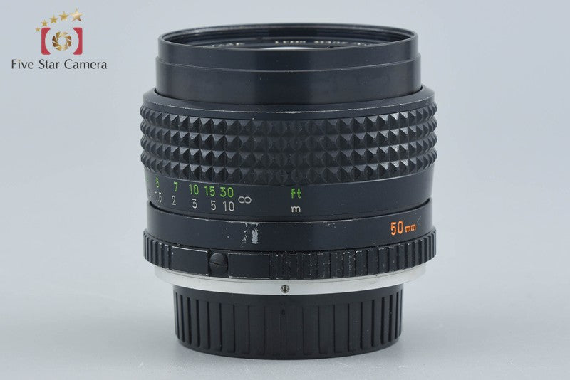 Minolta MC ROKKOR-PG 50mm f/1.4