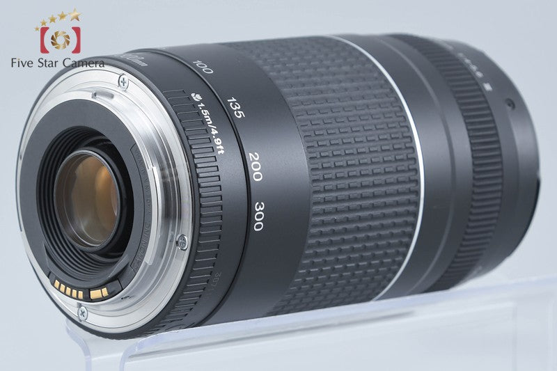 Canon EF 75-300mm f/4-5.6 III