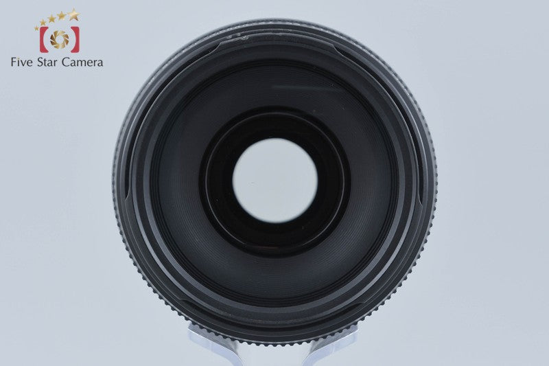 Canon EF 75-300mm f/4-5.6 III