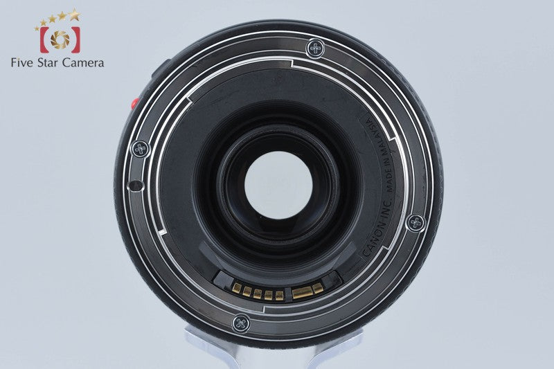 Canon EF 75-300mm f/4-5.6 III
