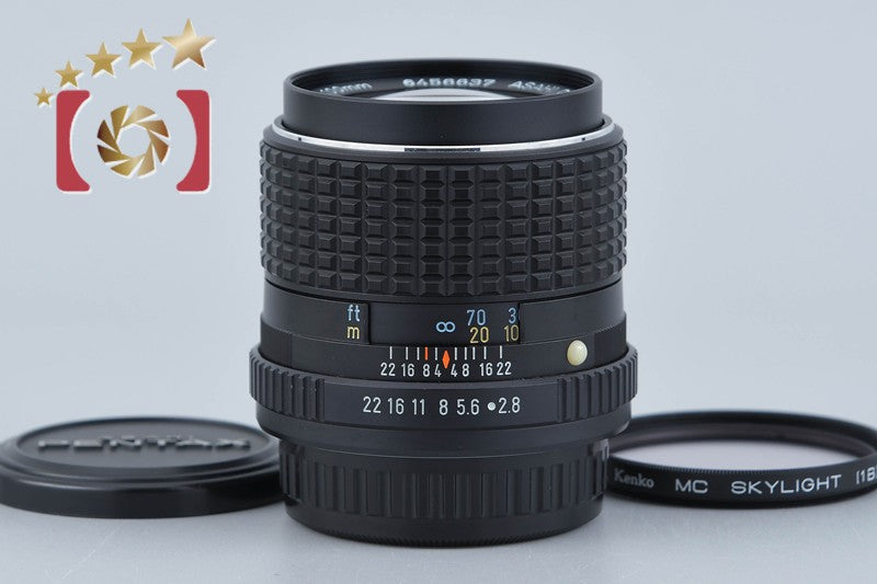 PENTAX SMC M 100mm f/2.8 K Mount Lens
