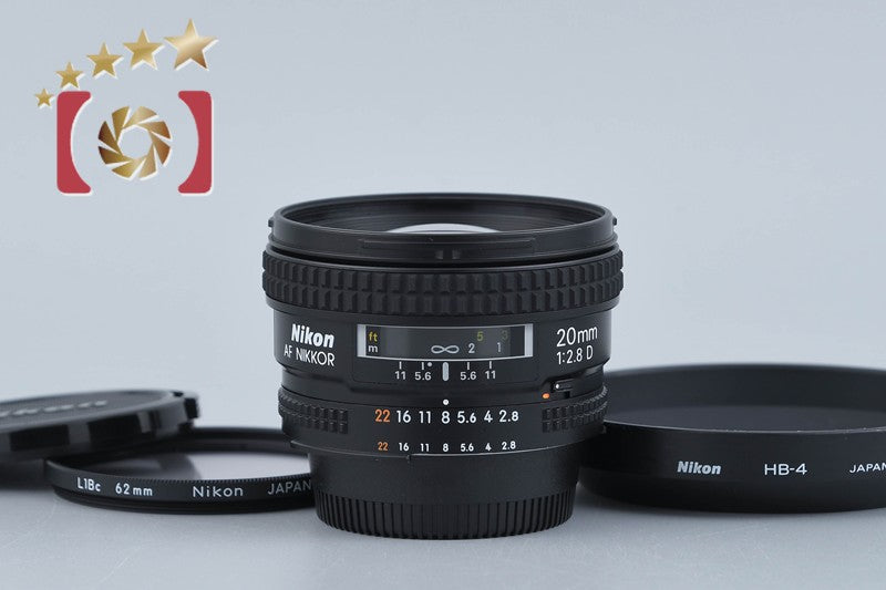 Nikon AF NIKKOR 20mm f/2.8 D