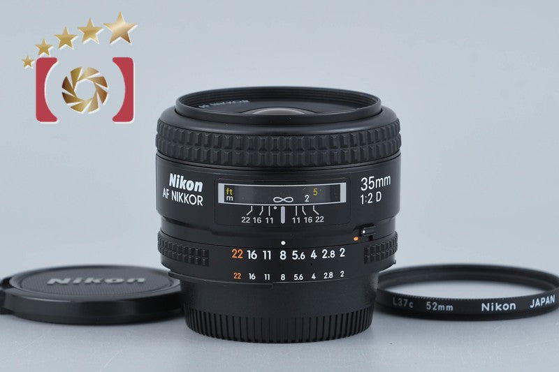 Nikon AF NIKKOR 35mm f/2 D