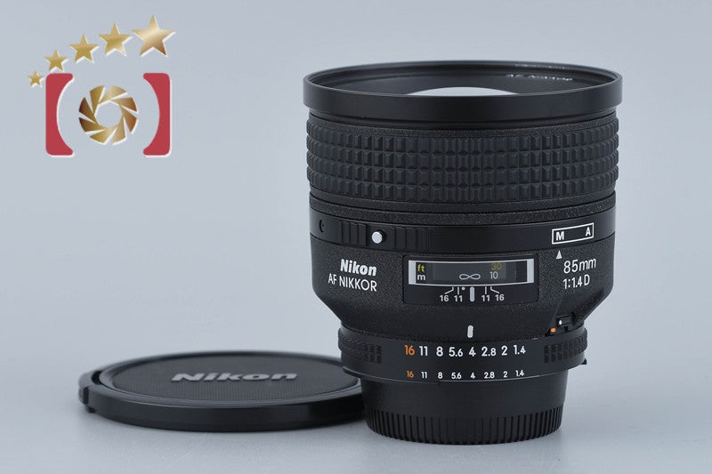 Nikon AF NIKKOR 85mm f/1.4 D