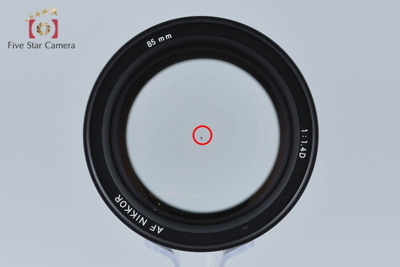 Nikon AF NIKKOR 85mm f/1.4 D