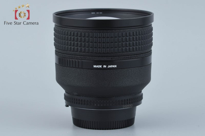 Nikon AF NIKKOR 85mm f/1.4 D