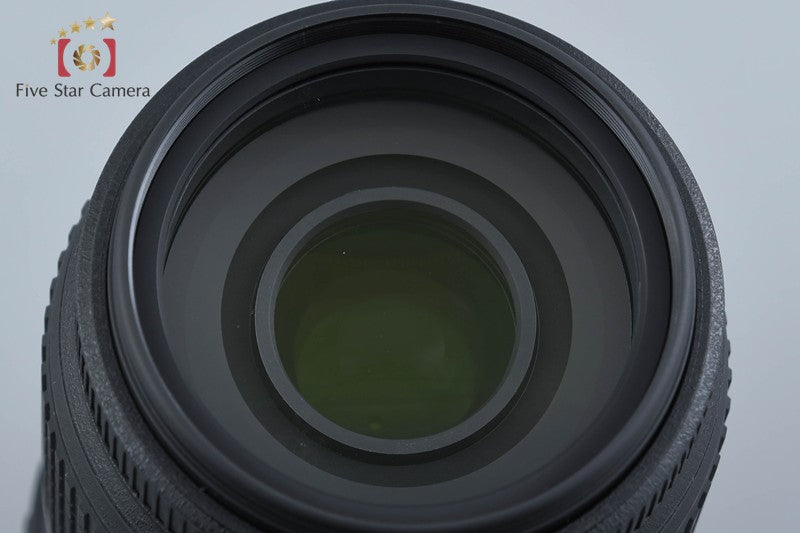 Nikon AF-S DX NIKKOR 55-300mm f/4.5-5.6 G ED VR