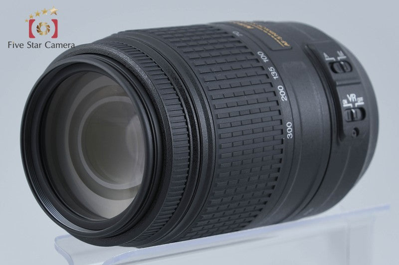Nikon AF-S DX NIKKOR 55-300mm f/4.5-5.6 G ED VR