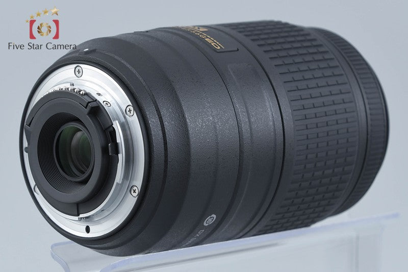 Nikon AF-S DX NIKKOR 55-300mm f/4.5-5.6 G ED VR