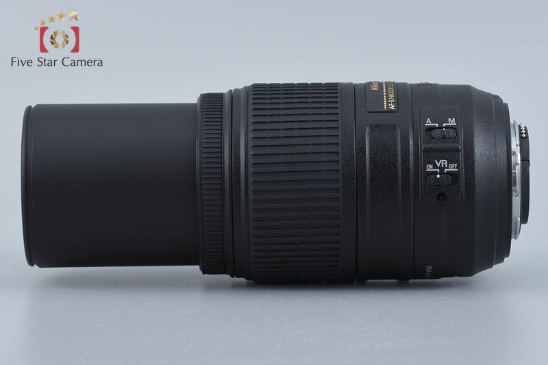 Nikon AF-S DX NIKKOR 55-300mm f/4.5-5.6 G ED VR