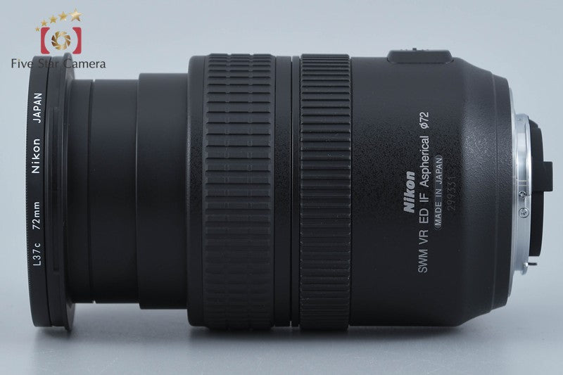 Nikon AF-S NIKKOR 24-120mm f/3.5-5.6 G ED VR