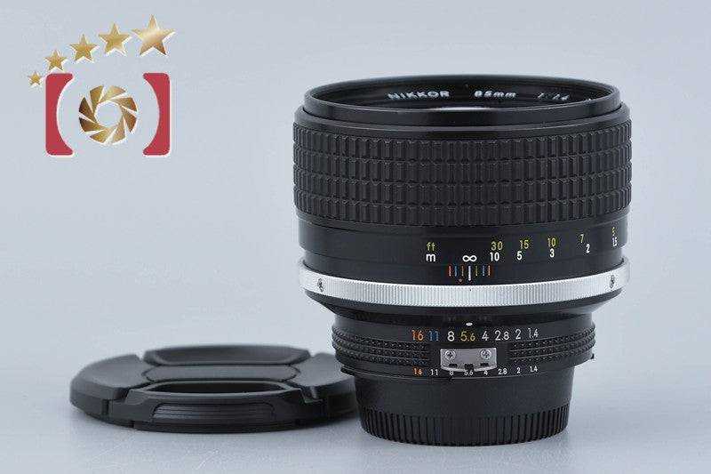 Nikon Ai-S NIKKOR 85mm f/1.4