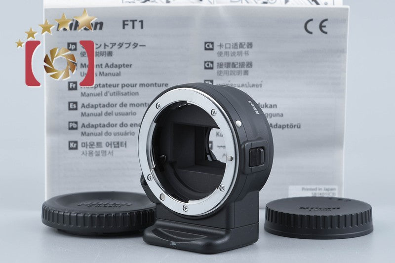 Nikon FT1 Lens Mount Adapter for Nikon 1