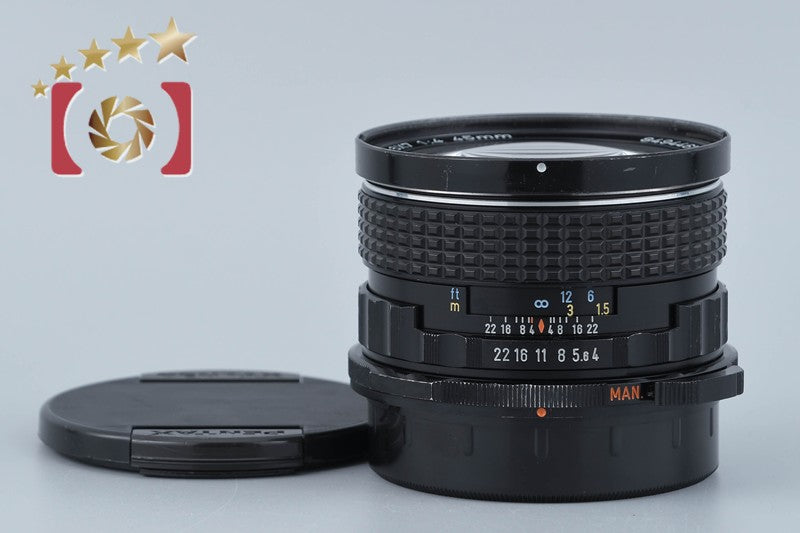 PENTAX SMC 6x7 45mm f/4 for 6x7 / 67II