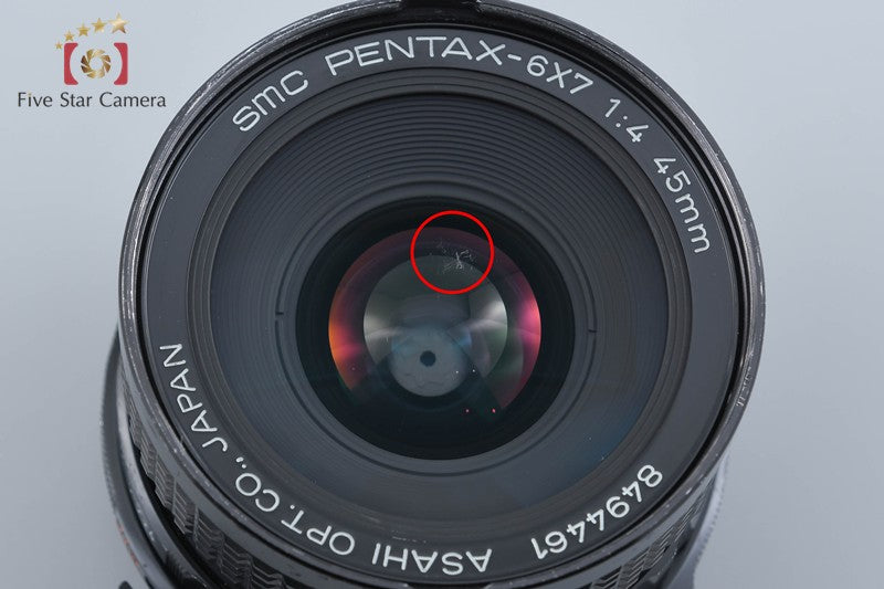 PENTAX SMC 6x7 45mm f/4 for 6x7 / 67II