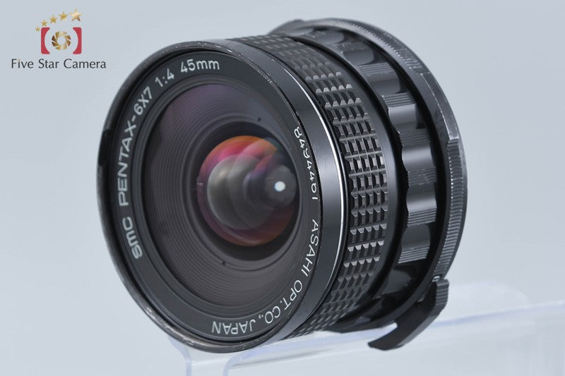 PENTAX SMC 6x7 45mm f/4 for 6x7 / 67II
