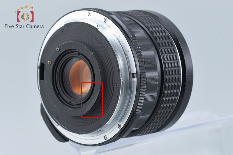 PENTAX SMC 6x7 45mm f/4 for 6x7 / 67II