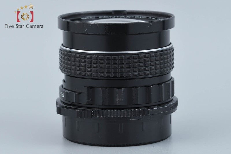 PENTAX SMC 6x7 45mm f/4 for 6x7 / 67II