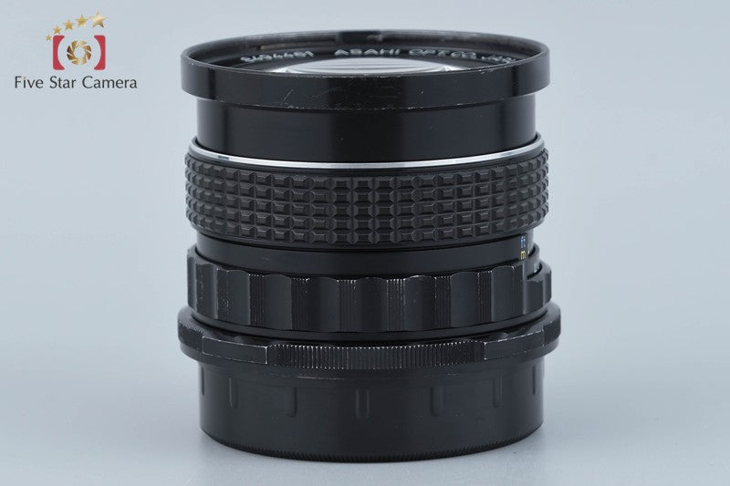 PENTAX SMC 6x7 45mm f/4 for 6x7 / 67II