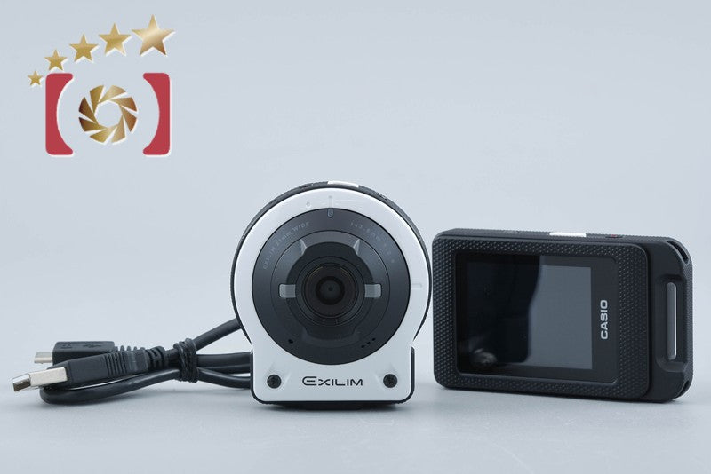 CASIO EXILIM EX-FR10 White 14.0 MP Digital Camera