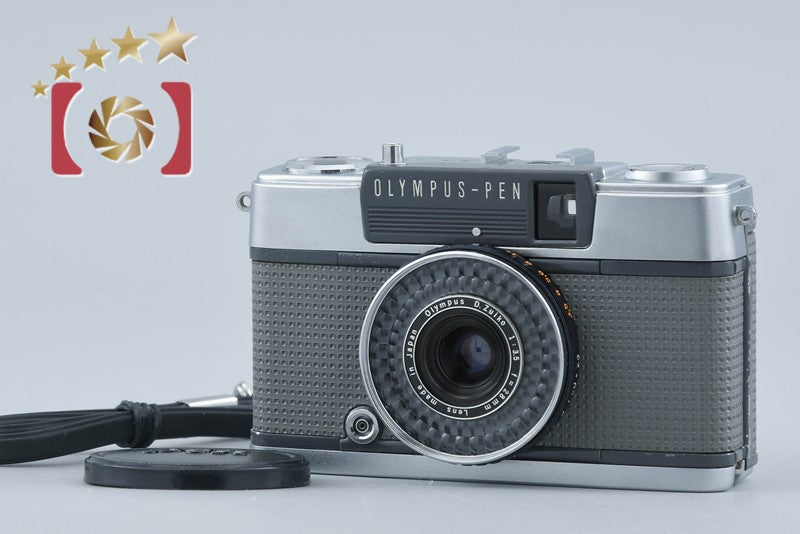 Olympus PEN EE-2 Gray 35mm Half Frame Film Camera D.Zuiko 28mm f/3.5