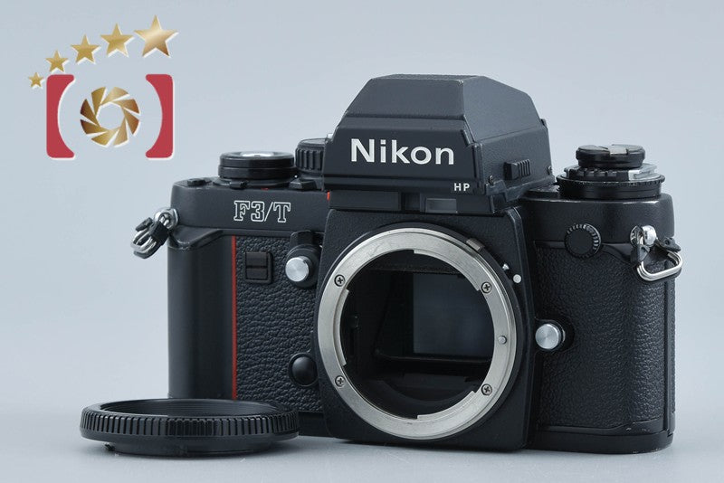 Nikon F3/T Black 35mm SLR Film Camera Body