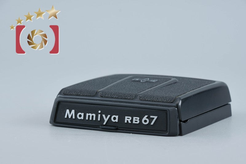 Mamiya Waist Level Finder for RB67