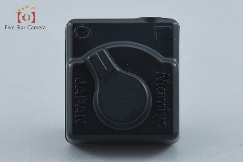 Mamiya Cable Release Adapter