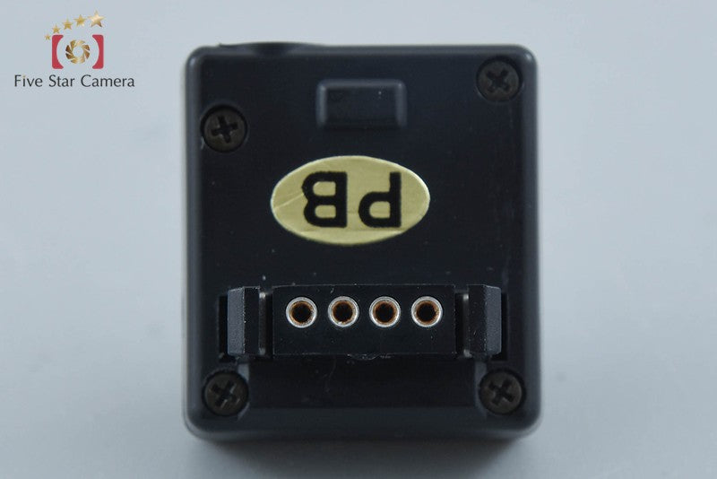 Mamiya Cable Release Adapter