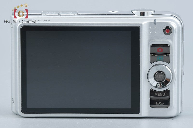 Casio EXILIM EX-H15 Silver 14.1 MP Digital Camera