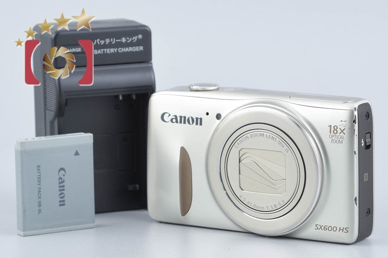 Canon Powershot SX600 HS Gold 16.0 MP Digital Camera