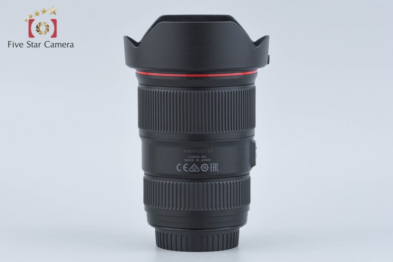 Canon EF 16-35mm f/4 L IS USM w/ Box