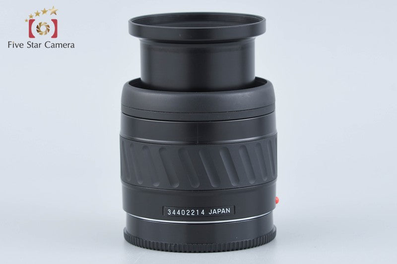 Minolta AF MACRO 50mm f/3.5 New for Sony / Minolta A Mount Lens