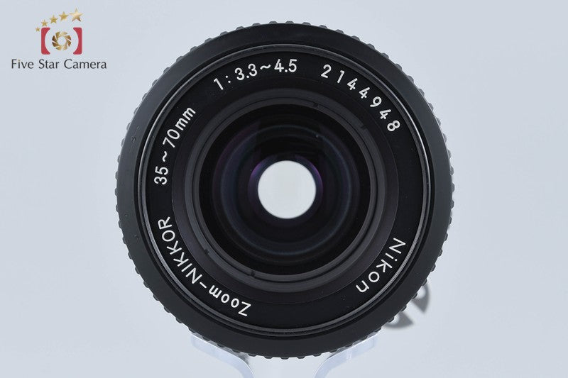 Nikon Ai-S Zoom NIKKOR 35-70mm f/3.3-4.5