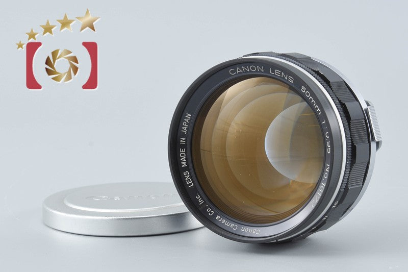 Canon 50mm f/0.95 Dream Lens